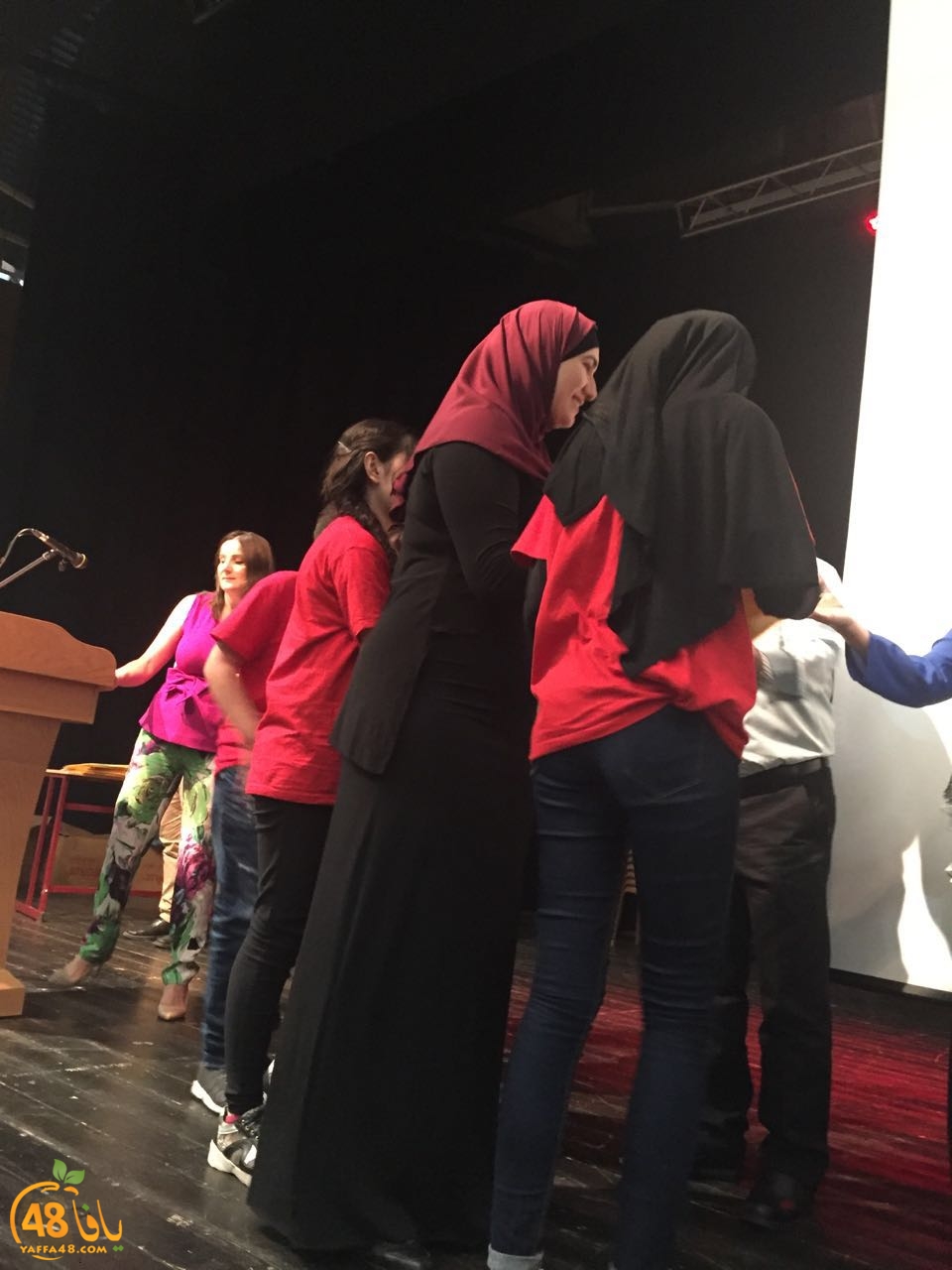 dar el 7ekma (6).jpg